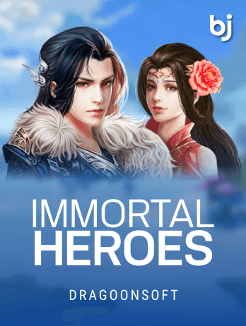 ইমরটাল হিরোস game icon