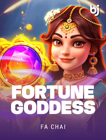 ফরচুন গডেস game icon